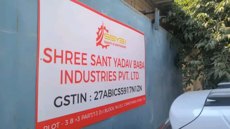 Shree Sant Yadav Baba Industries - Factory Electrical Solutions Pune by Shree Electricals